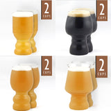 Outdoor Craft Beer Cups Variety | 8-Pack*